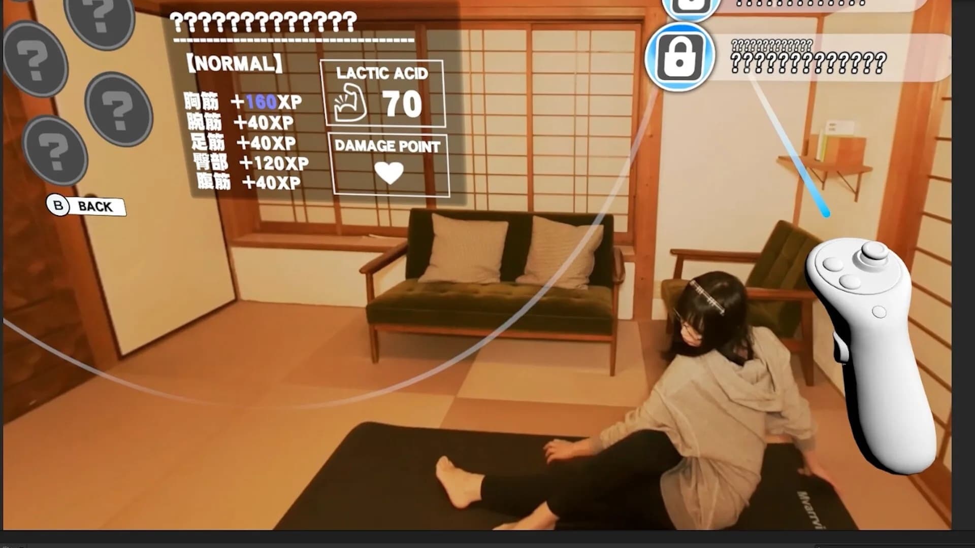 Trainer Eyes VR görsel 8