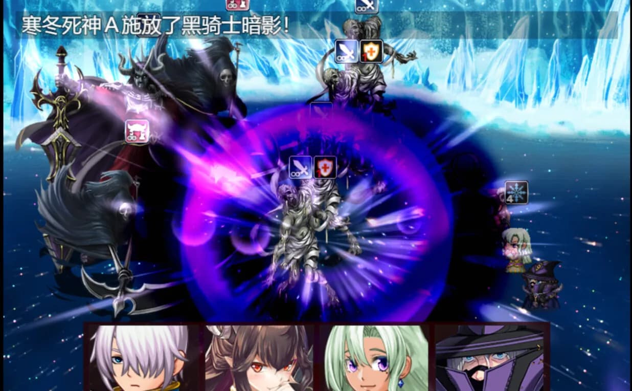 勇者救魔神—阿奎拉尼大陆战记 görsel 6
