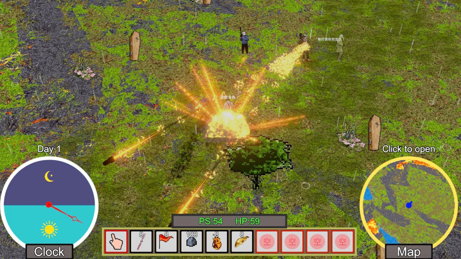 Zombie Woods görsel 7