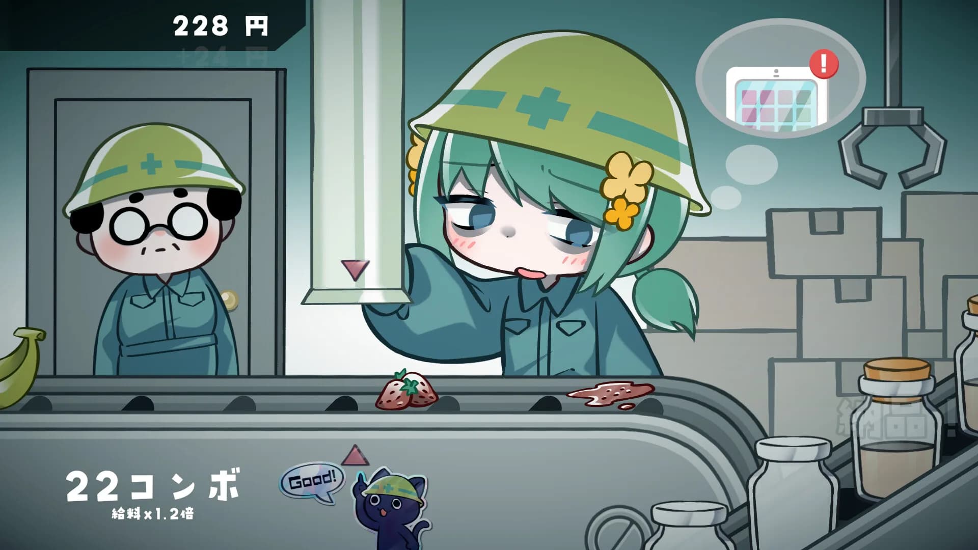 キメキャワ♥限界ビートちゃん!! görsel 2