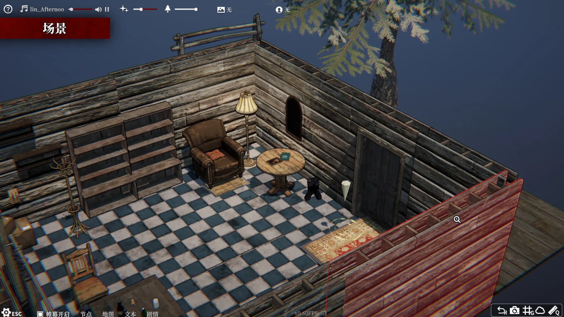 Screen TRPG görsel 2