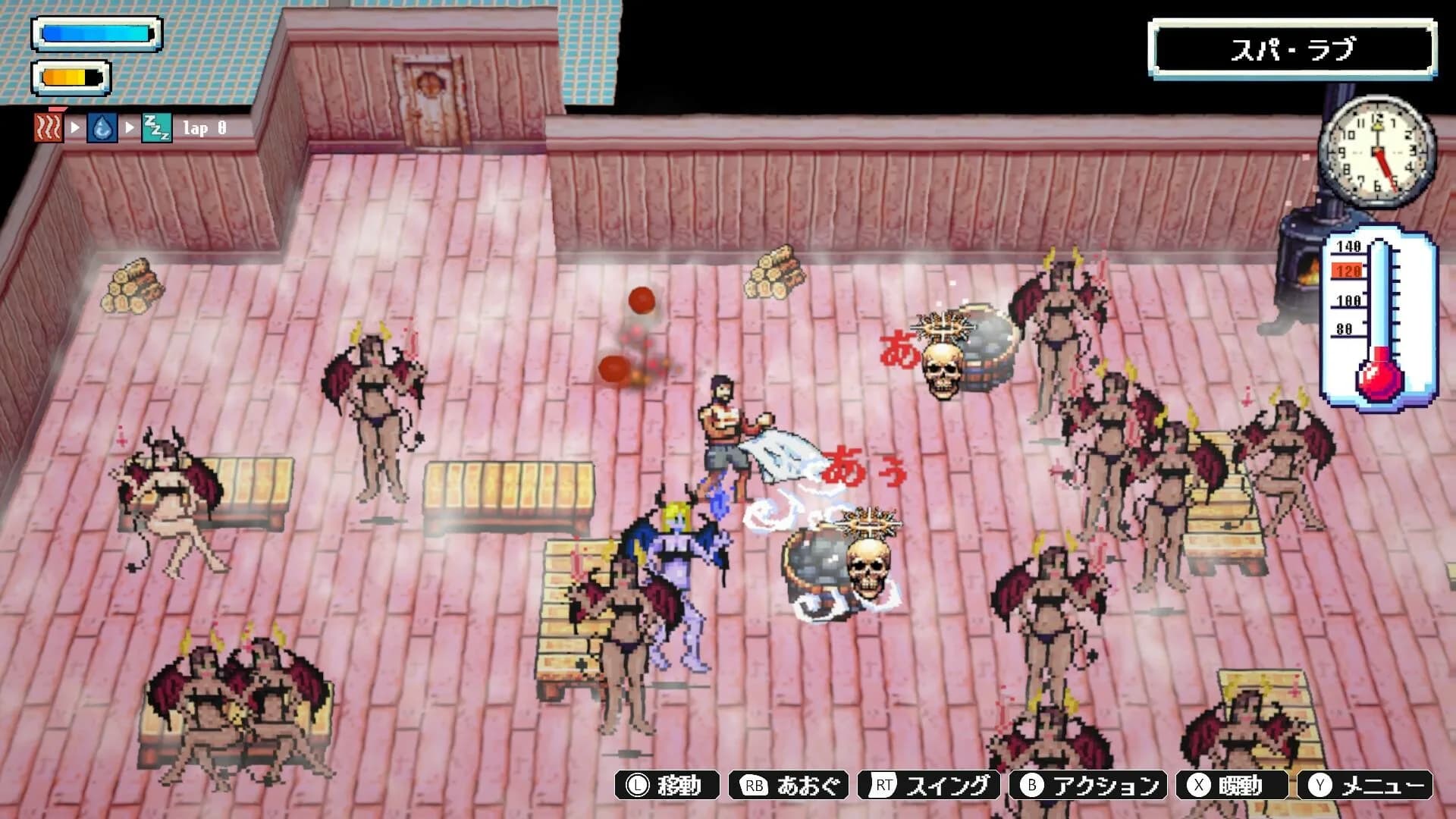 Sauna of the DEAD görsel 4