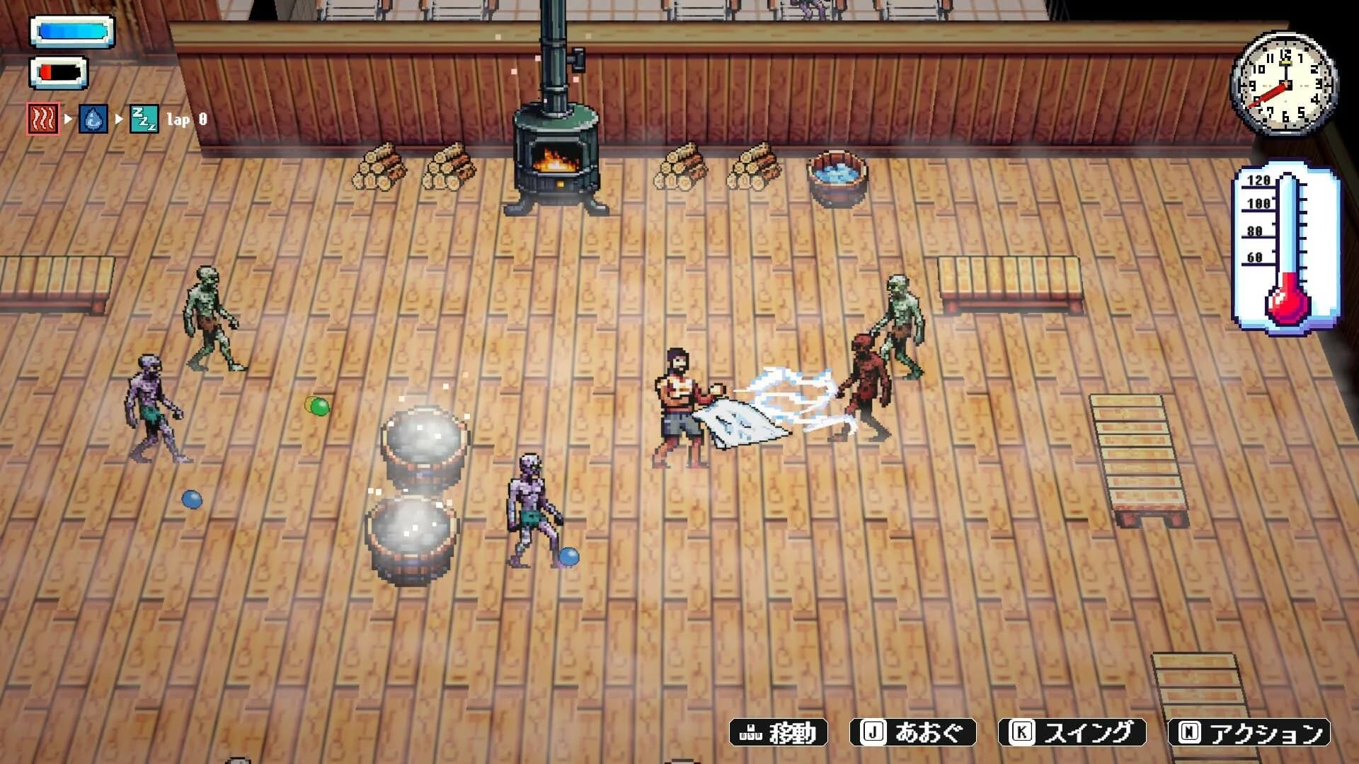 Sauna of the DEAD görsel 5