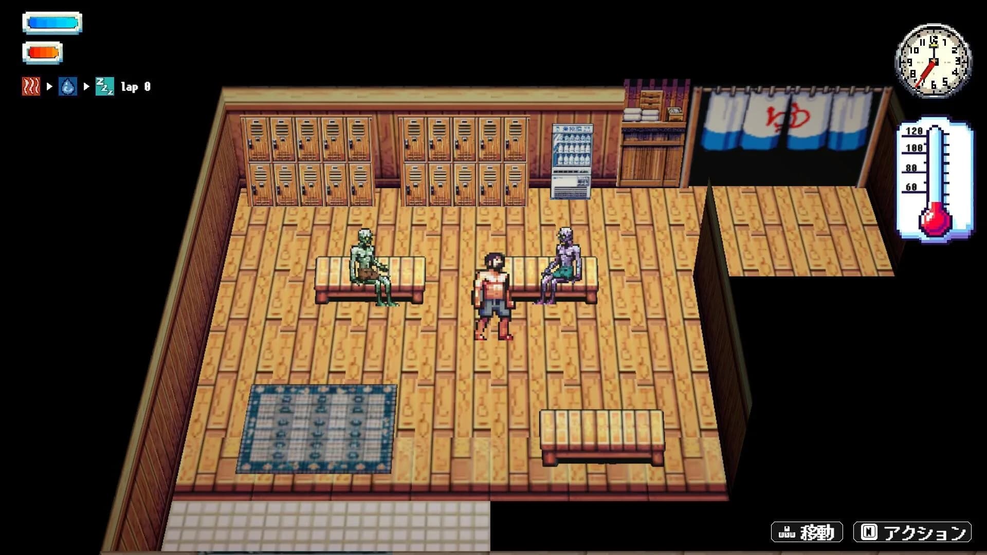 Sauna of the DEAD görsel 11