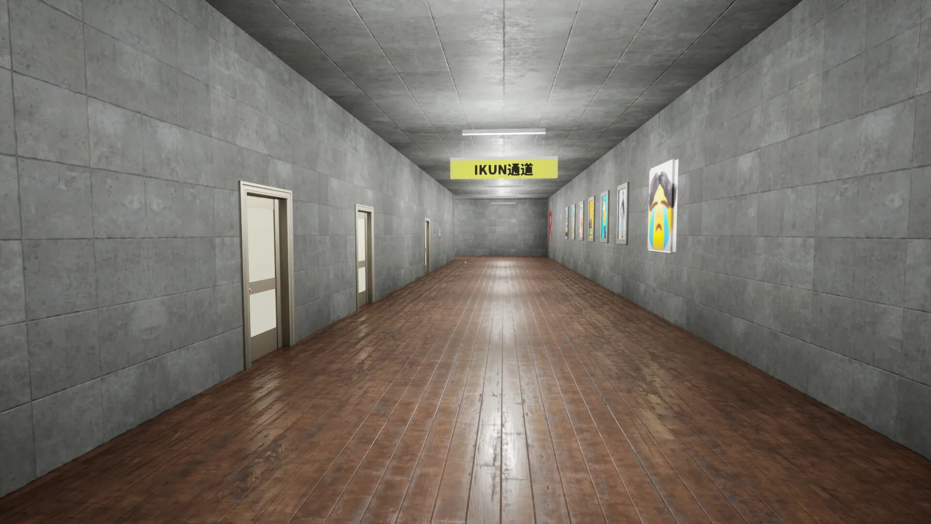 EXIT KUN görsel 10