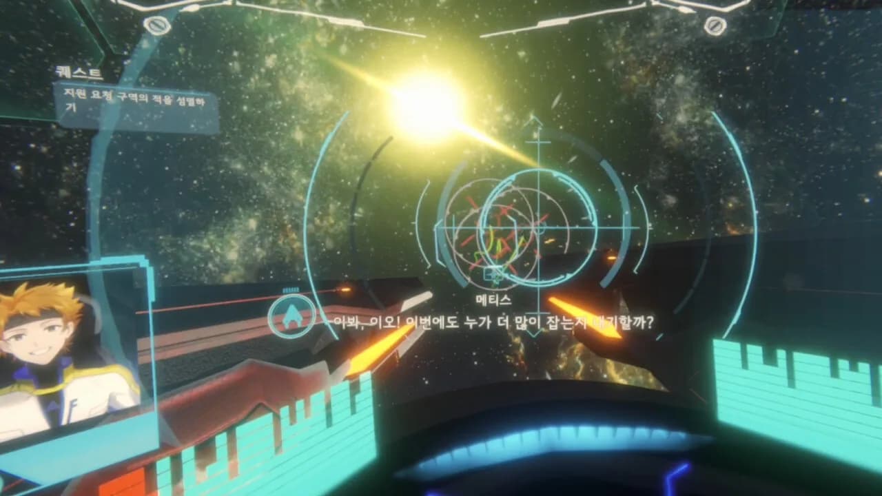 Stars of Prey VR görsel 4