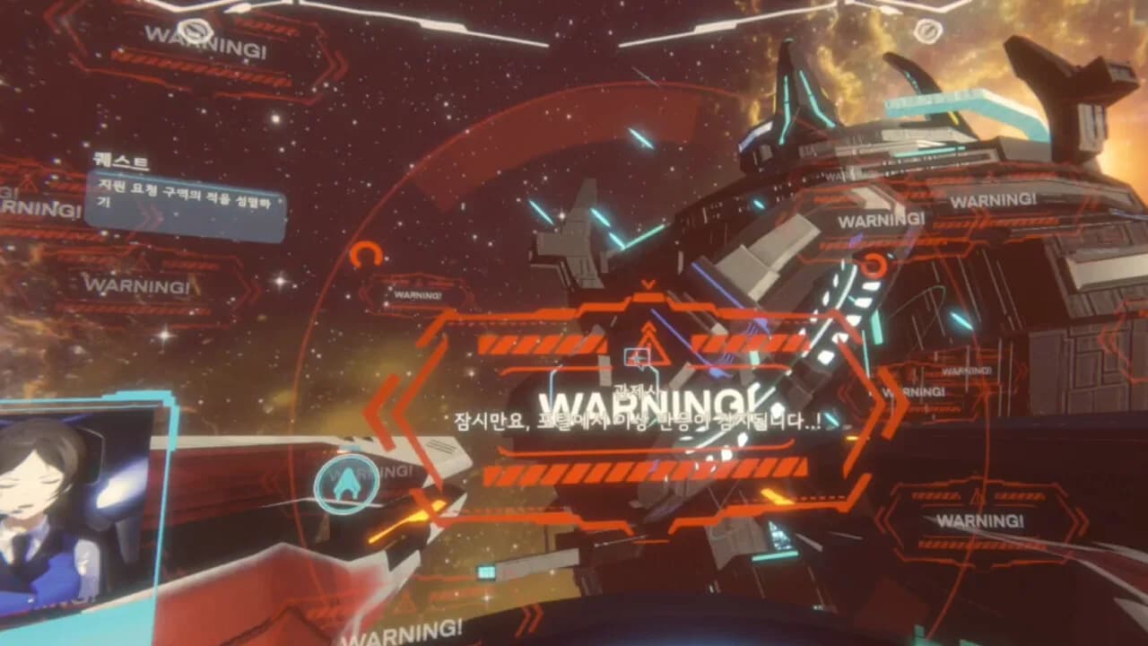 Stars of Prey VR görsel 5