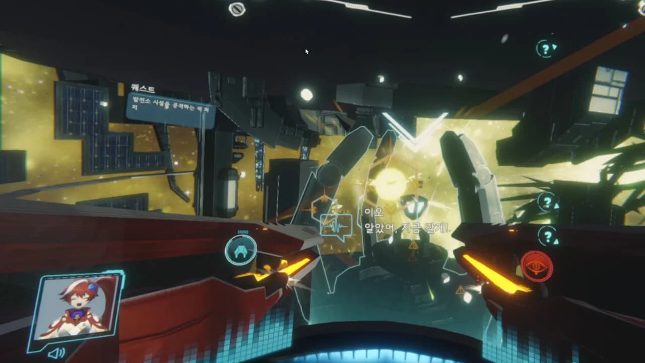 Stars of Prey VR görsel 7