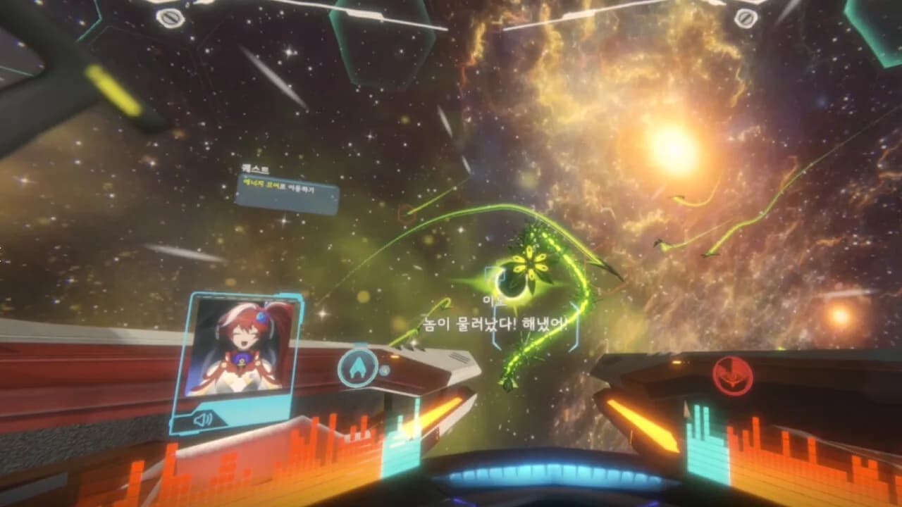 Stars of Prey VR görsel 8