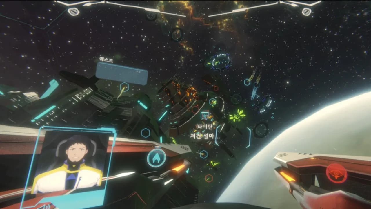 Stars of Prey VR görsel 9