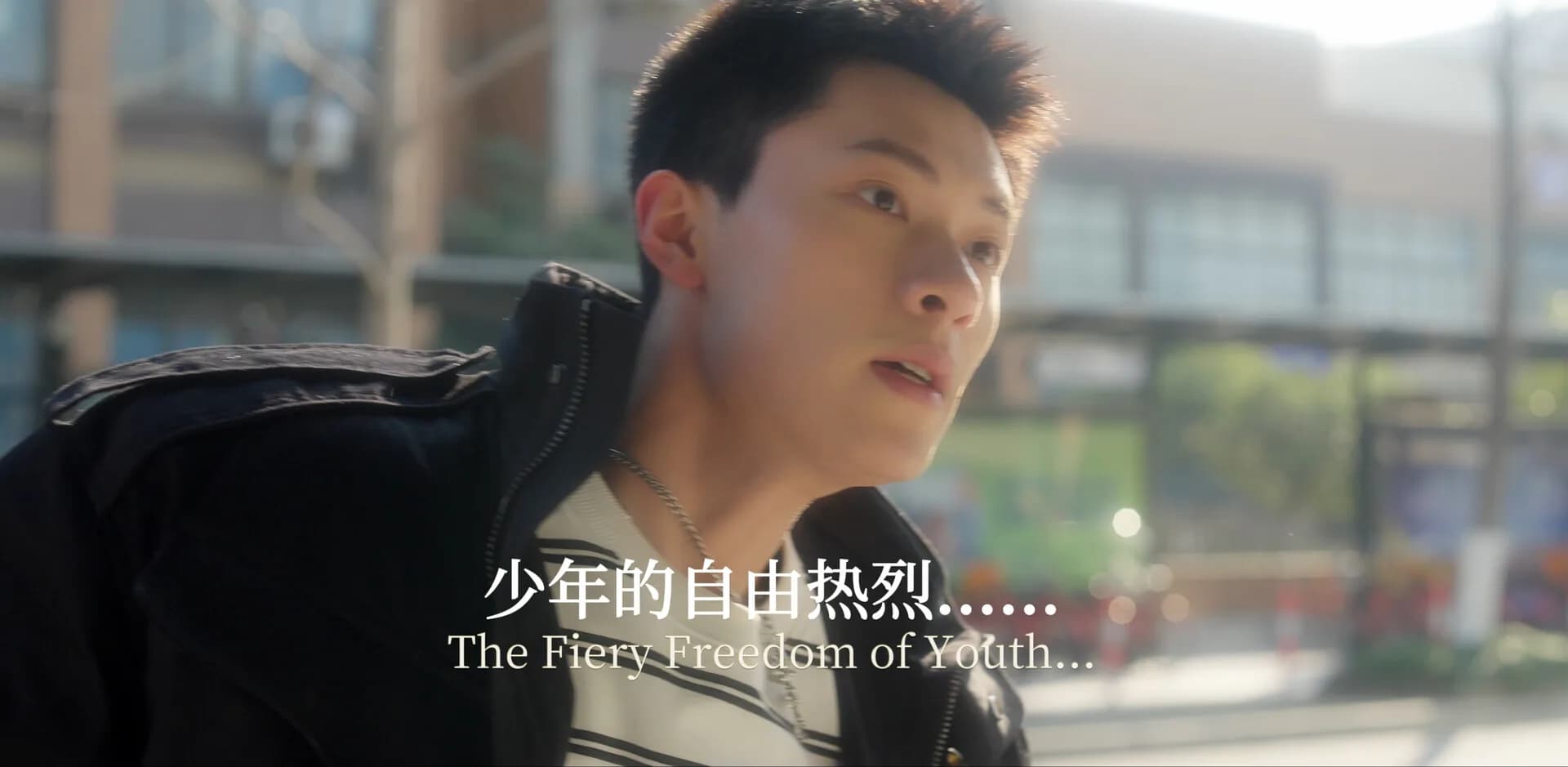 嘶哈 görsel 4