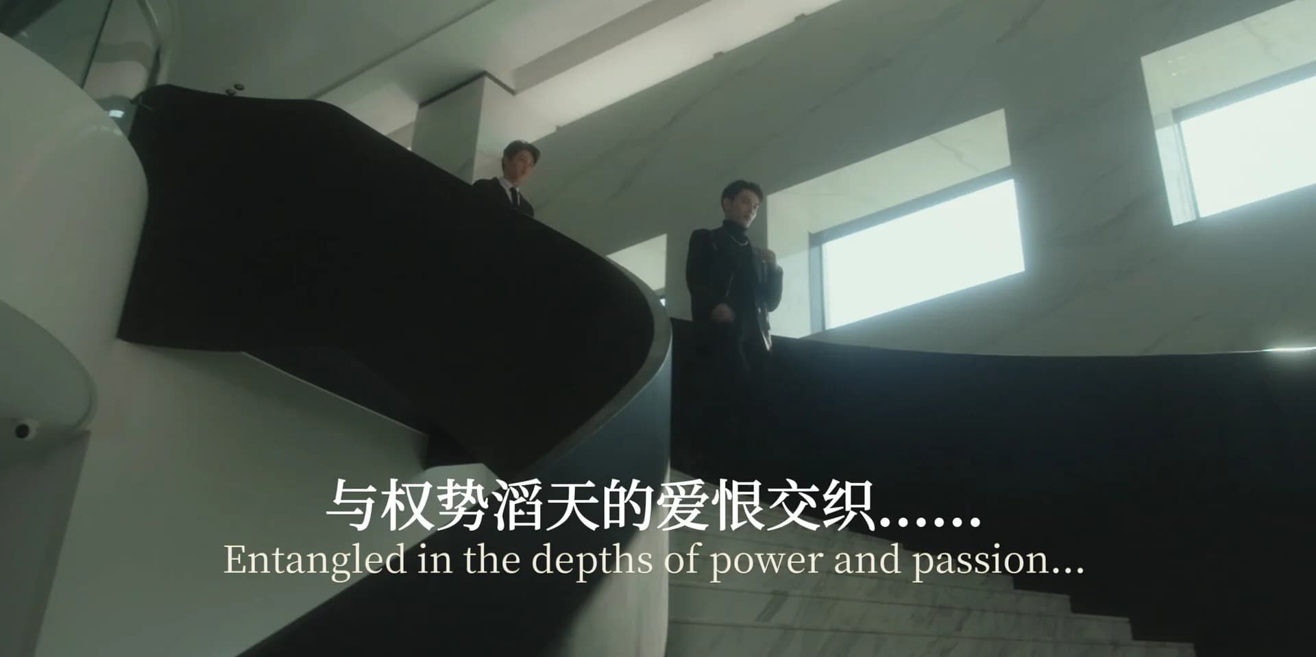 嘶哈 görsel 6