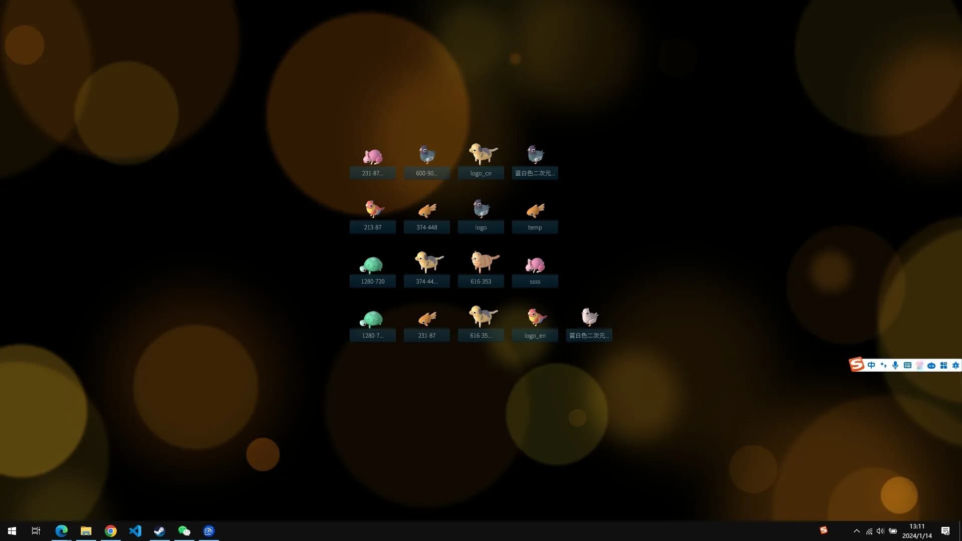 Desktop Zoo görsel 2