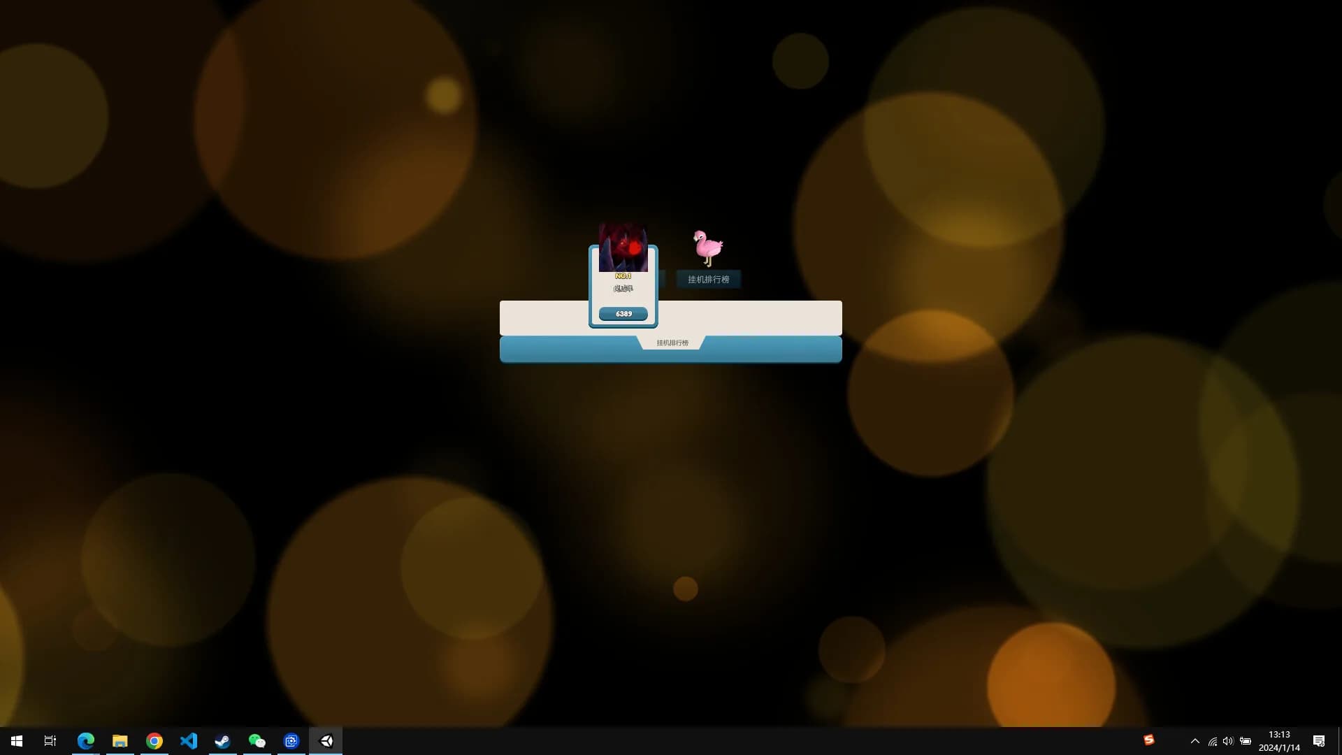 Desktop Zoo görsel 4
