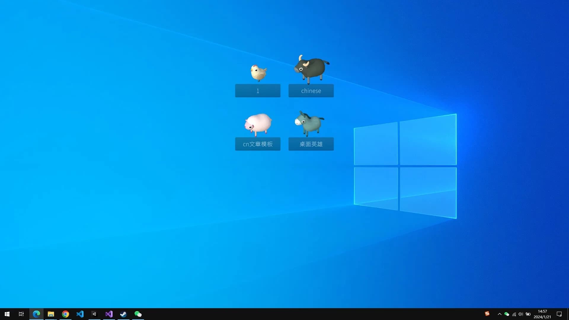 Desktop Zoo görsel 5