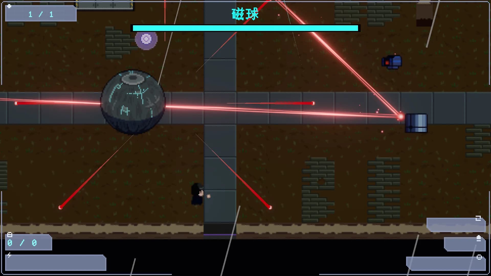 机械之围Mechanical Besiege görsel 3
