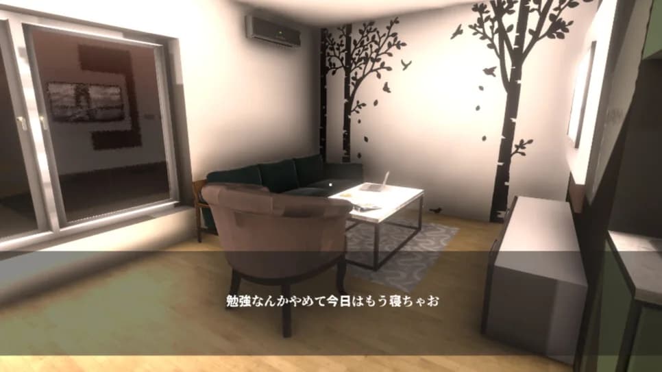 最終試問 | Escape from the test görsel 3