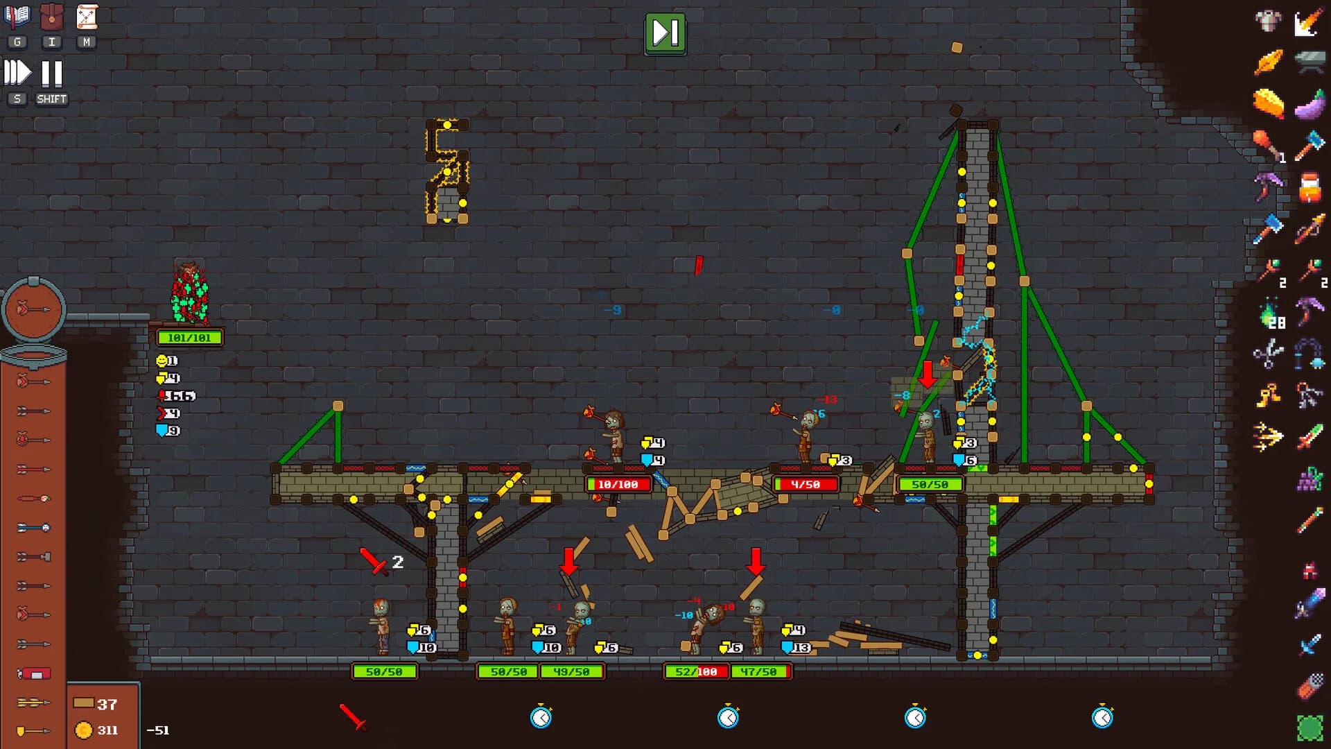 Arrogue görsel 5
