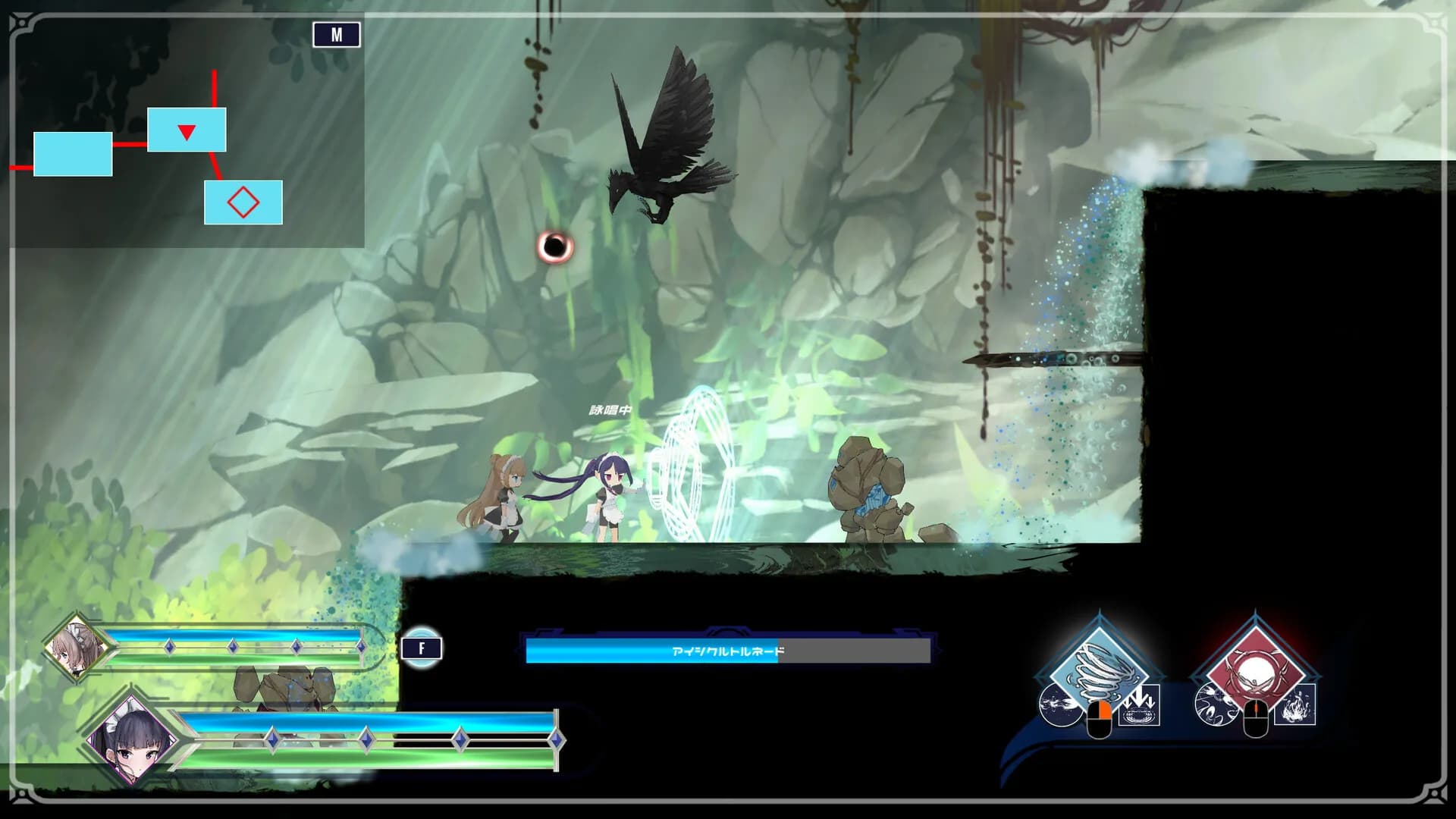 Arcana Dimension görsel 2