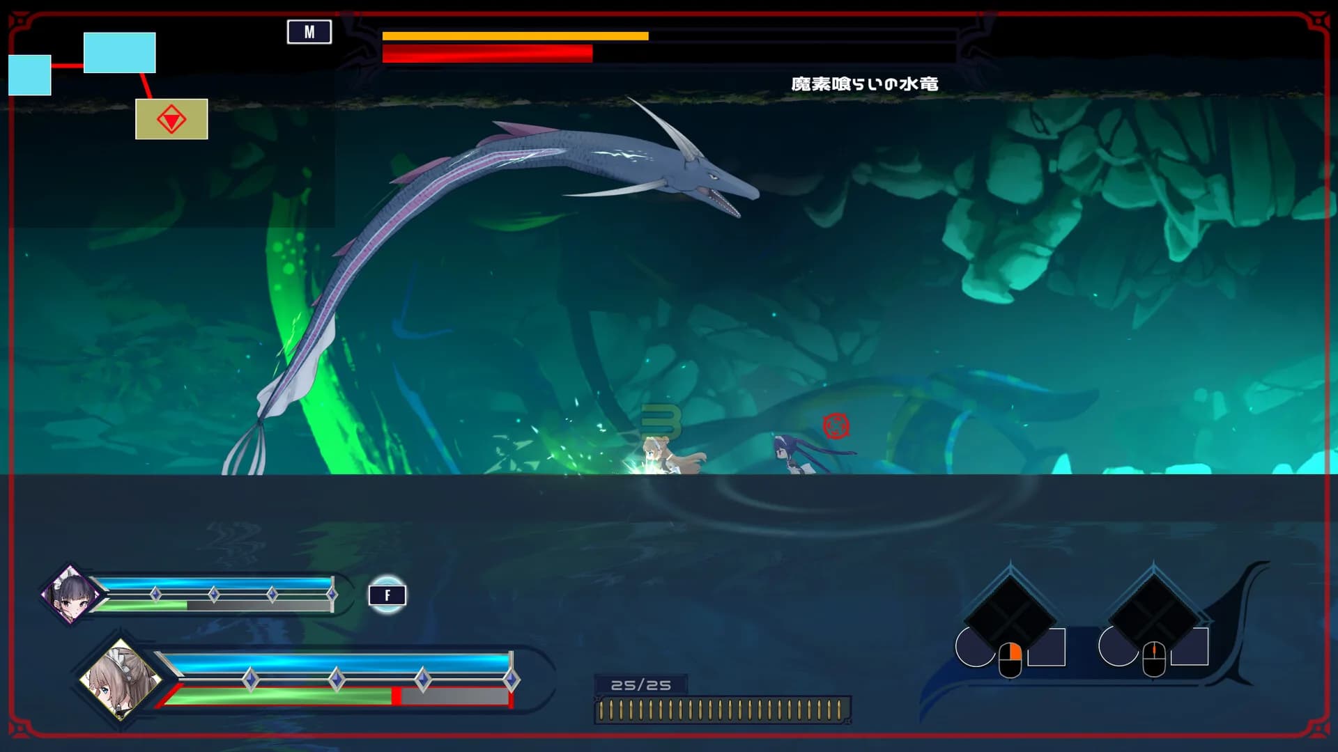Arcana Dimension görsel 3