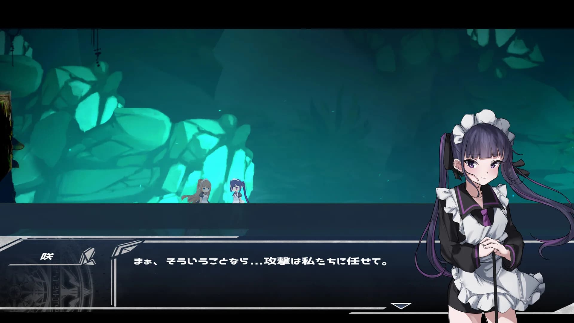 Arcana Dimension görsel 5