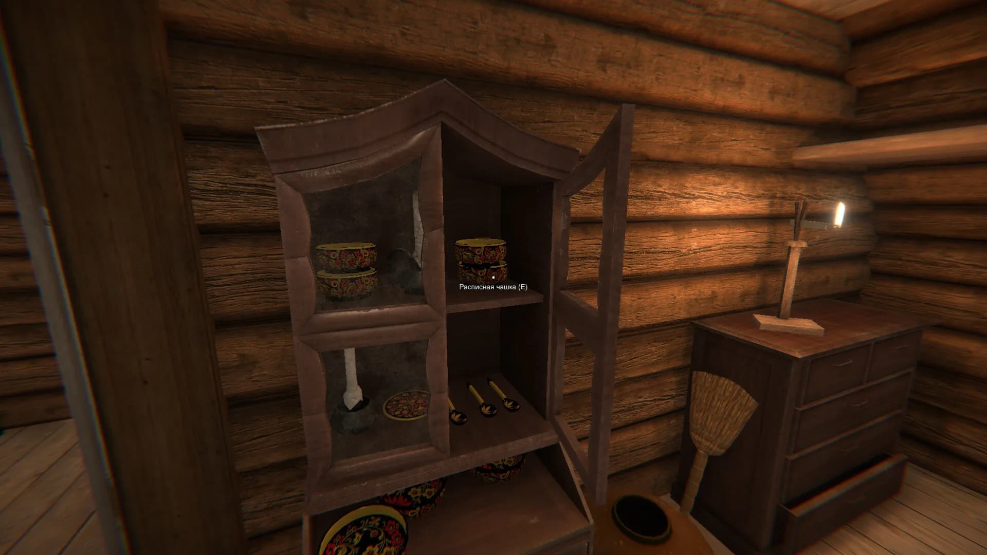 Russian Hut Simulator görsel 16