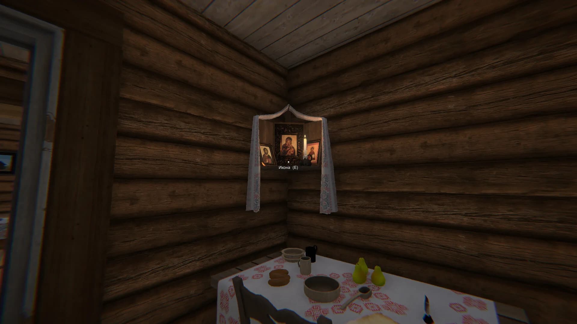 Russian Hut Simulator görsel 4