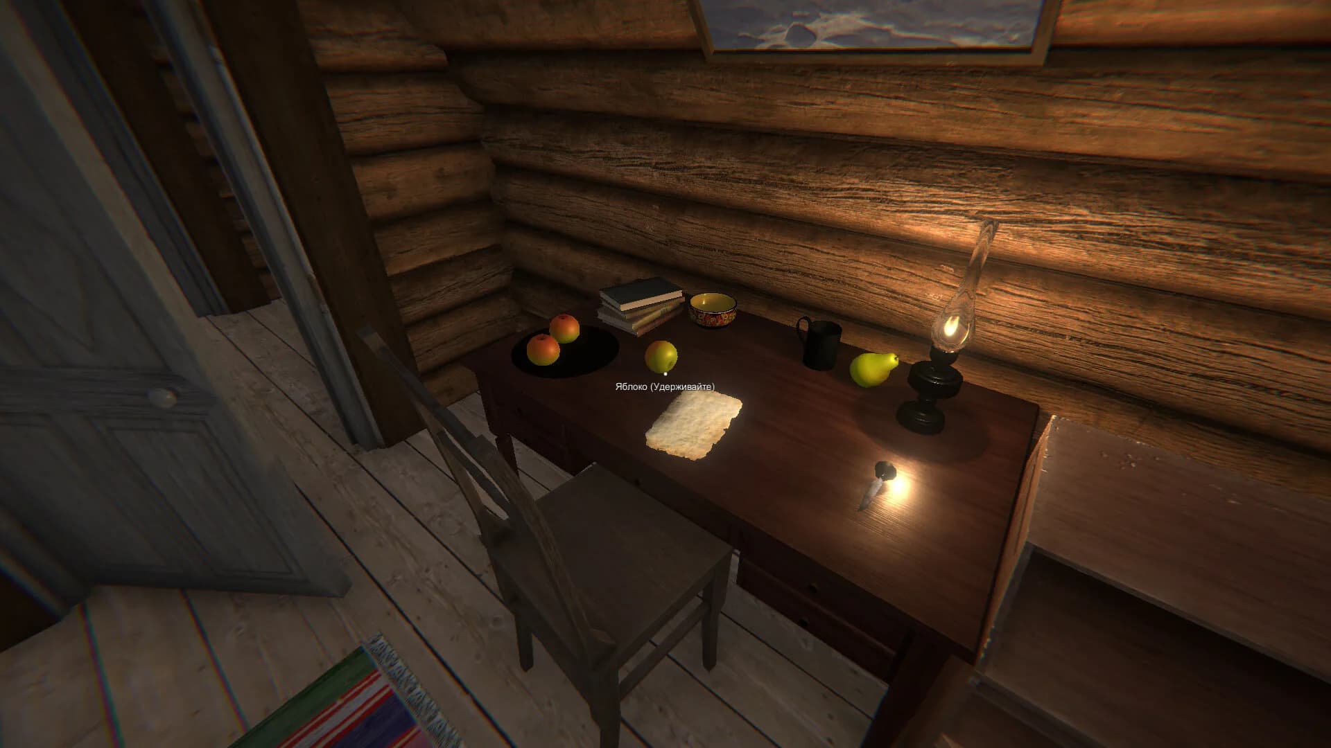 Russian Hut Simulator görsel 5