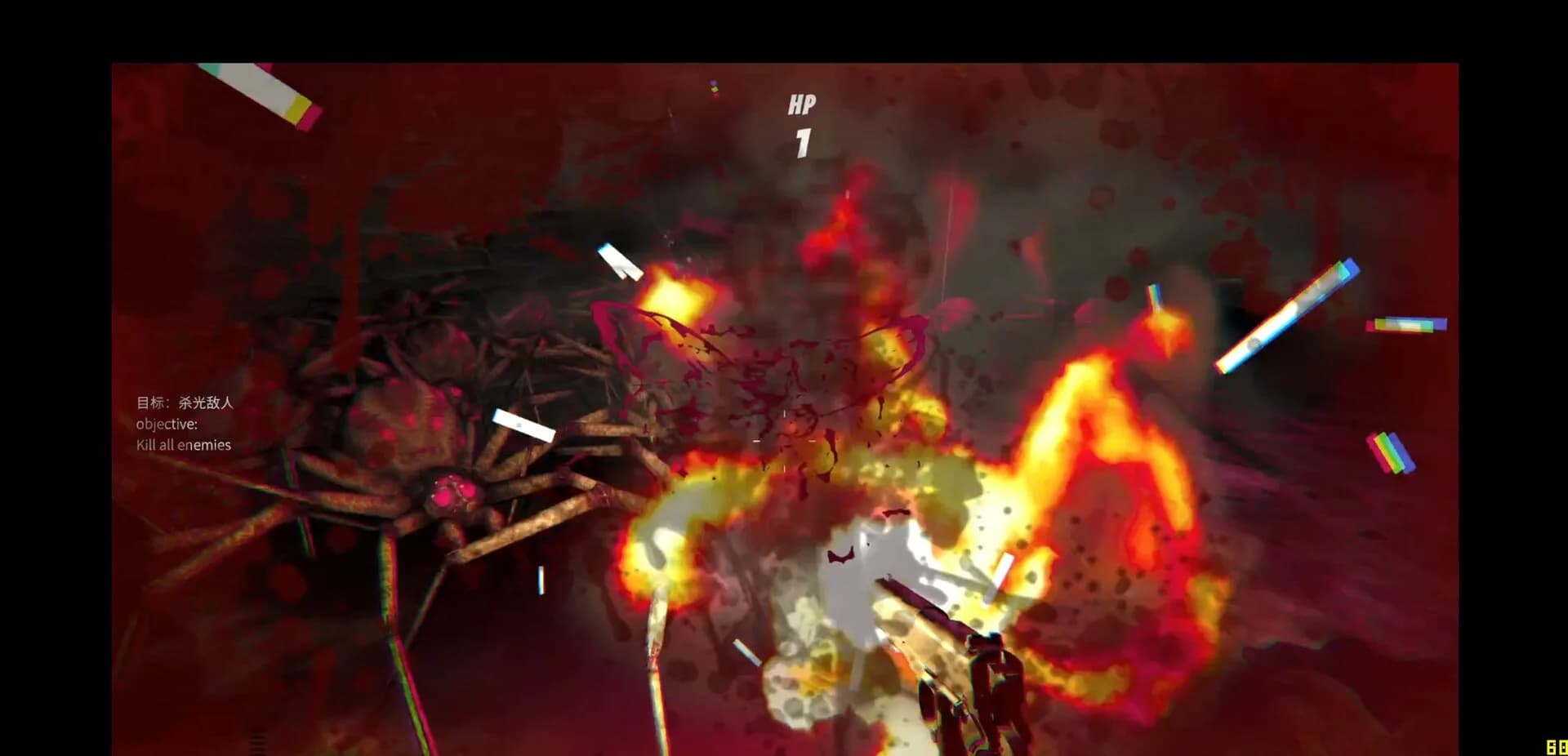死亡汇报Death Report görsel 5