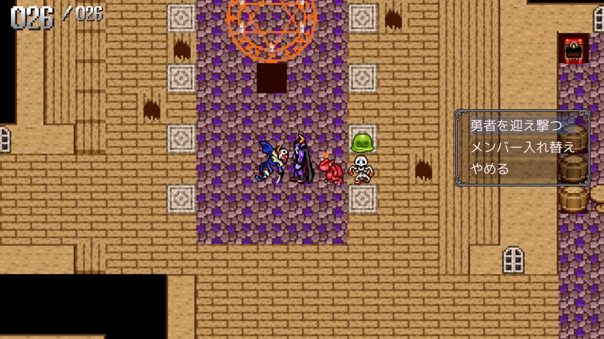 20年前のツクール製ゲームをツクール最新作RPG MAKER UNITEでリメイクして無料配布中?!～ツクール歴代勇者VS魔王～ görsel 2