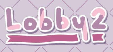 Lobby 2 görsel 1