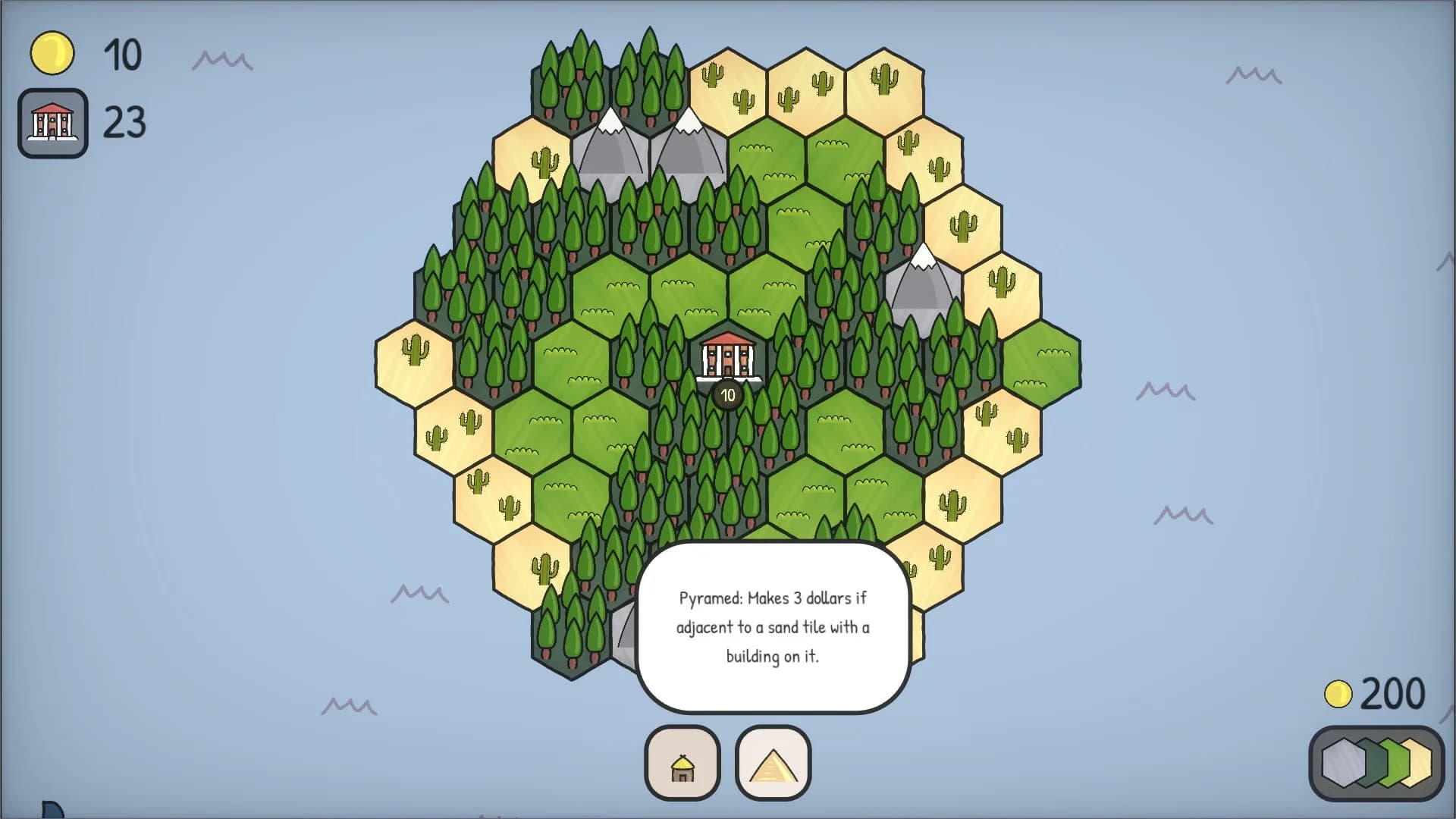 Hexpire görsel 3