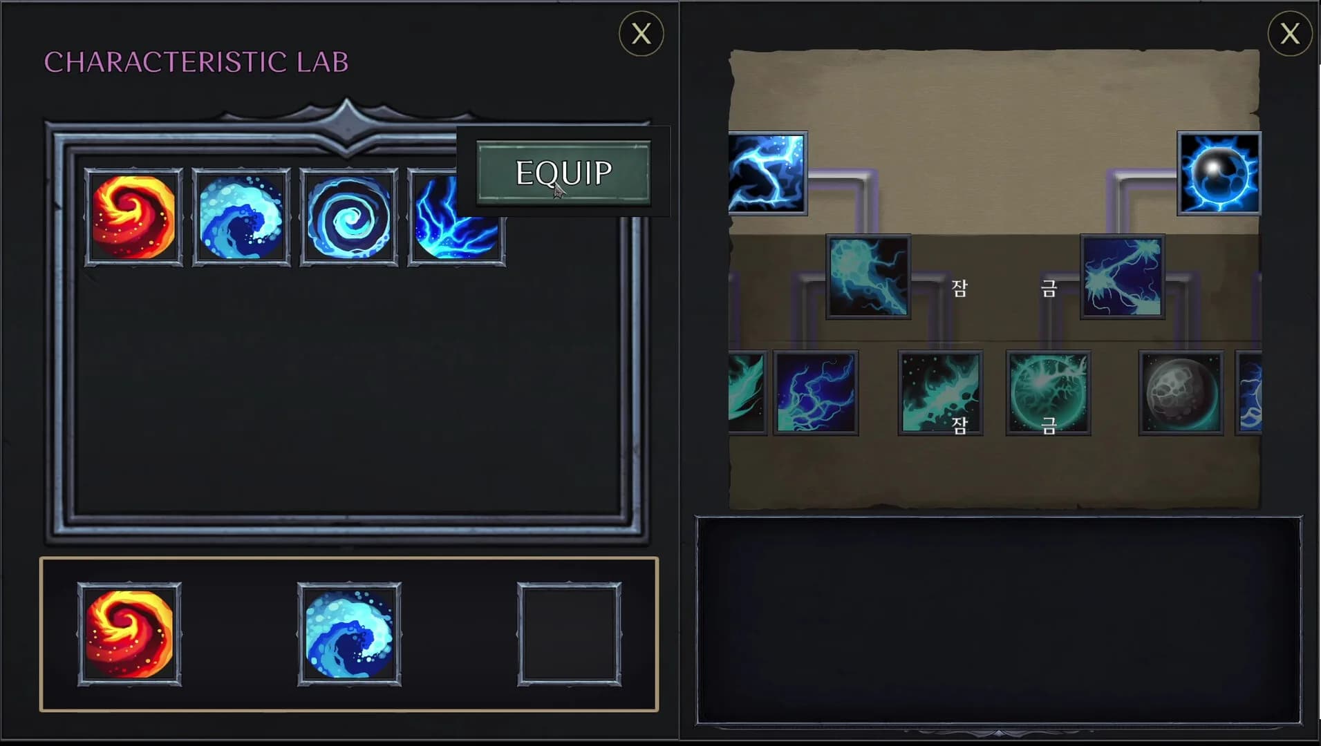 PORTAL SURVIVORS : Enchanstrider görsel 6
