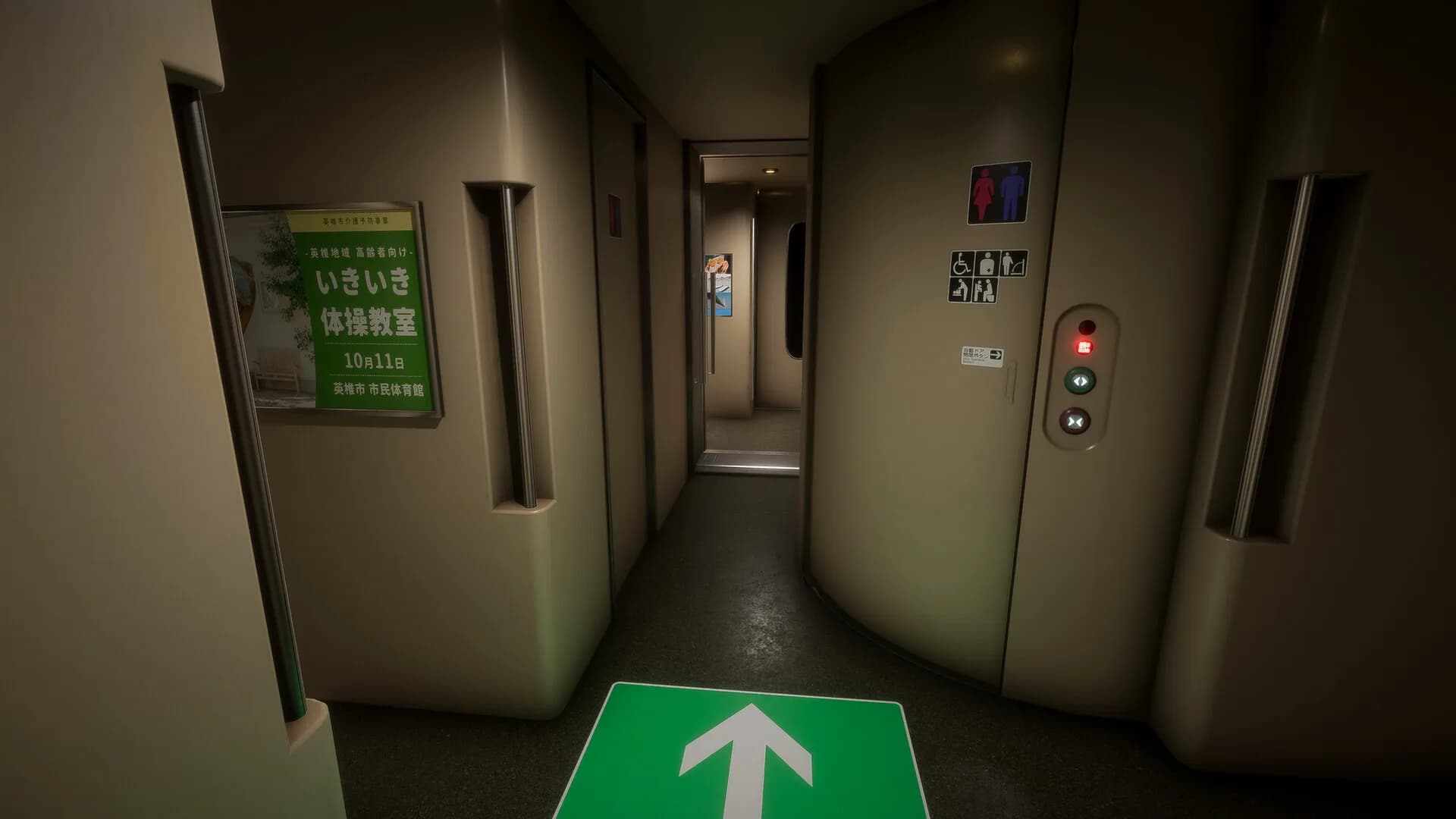 [Chilla's Art] Shinkansen 0 | 新幹線 0号 görsel 6