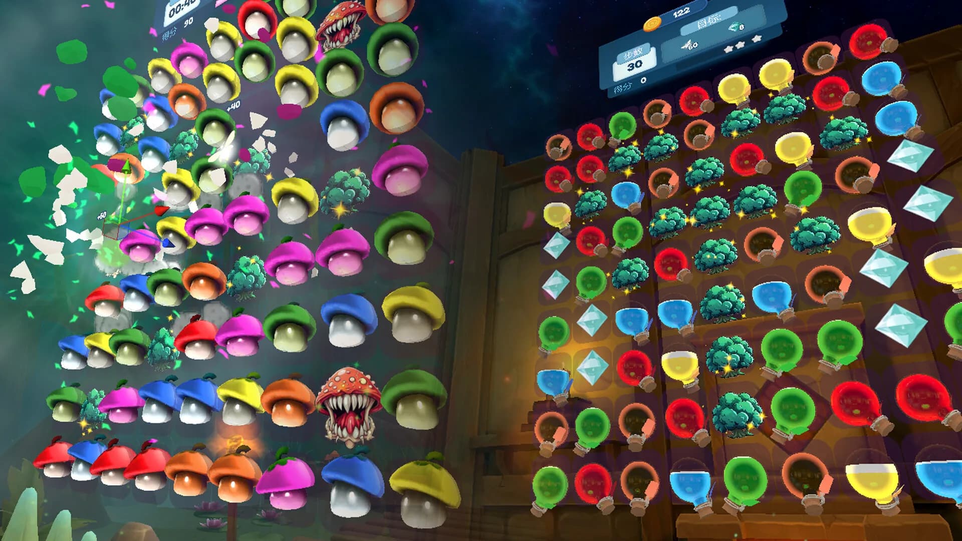 Puzzle Adventure VR görsel 4