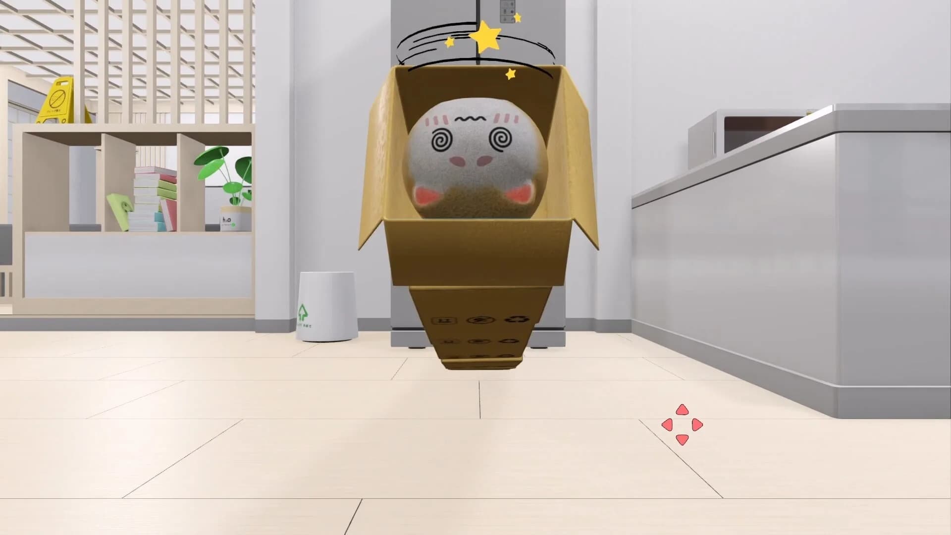 Cat Bang görsel 4