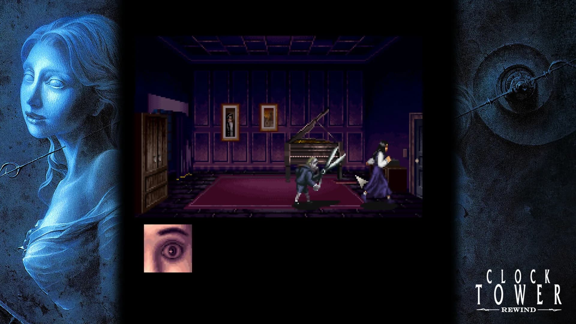 Clock Tower: Rewind görsel 2