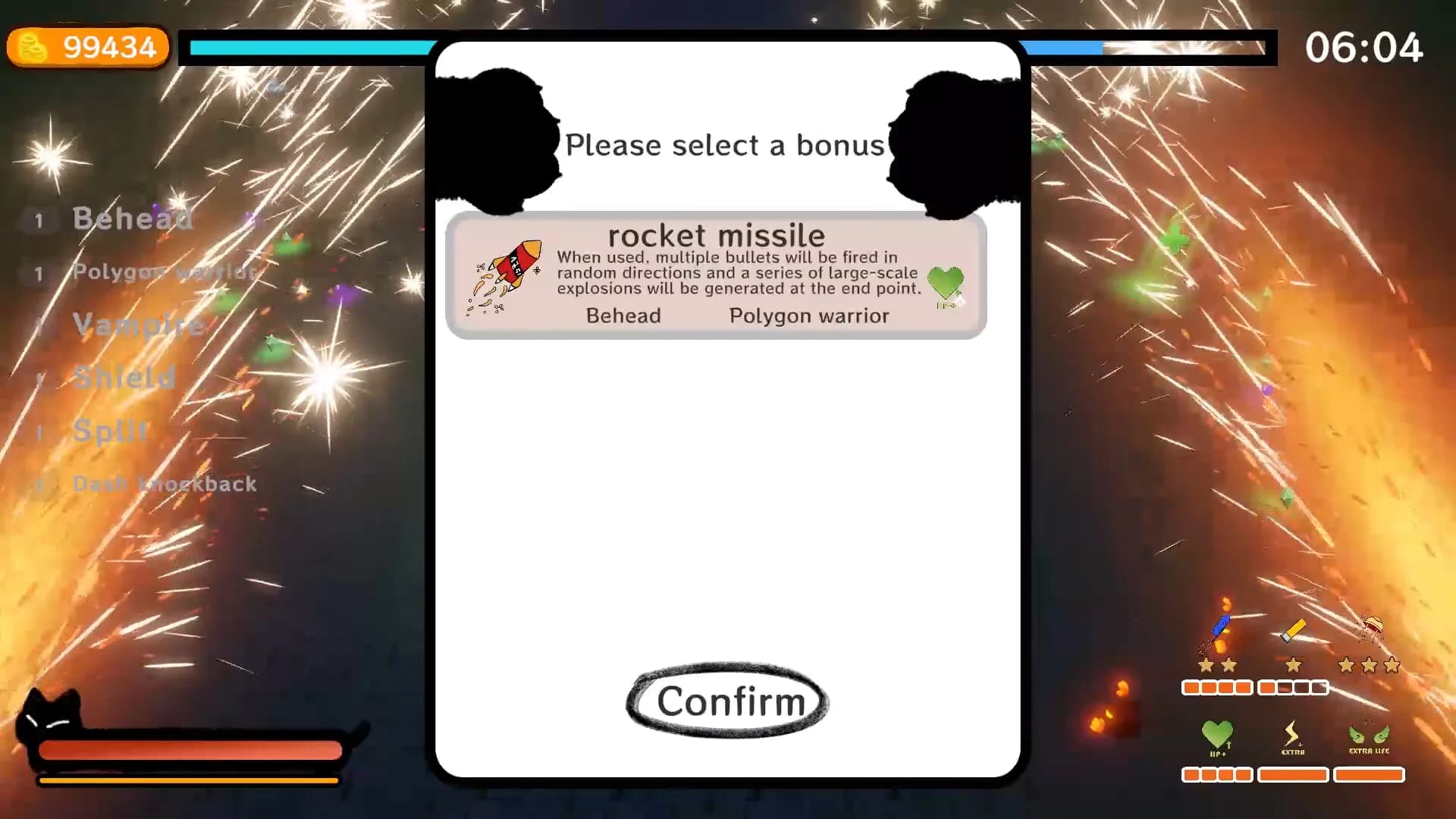 烟花绘梦 Firework Survivor görsel 12