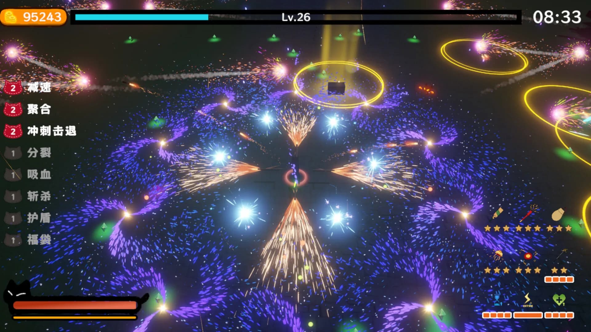 烟花绘梦 Firework Survivor görsel 13