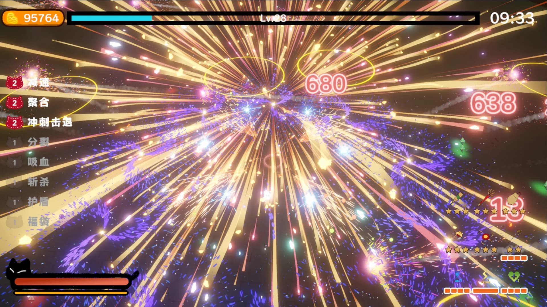 烟花绘梦 Firework Survivor görsel 5