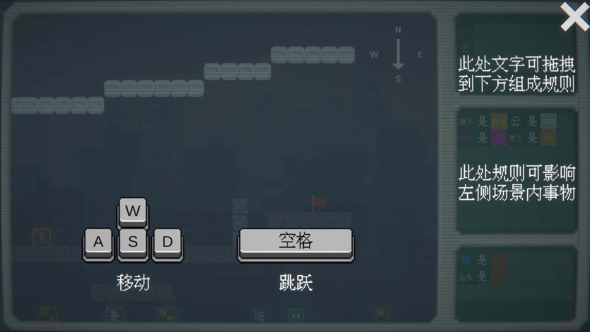 规则电视机 görsel 3