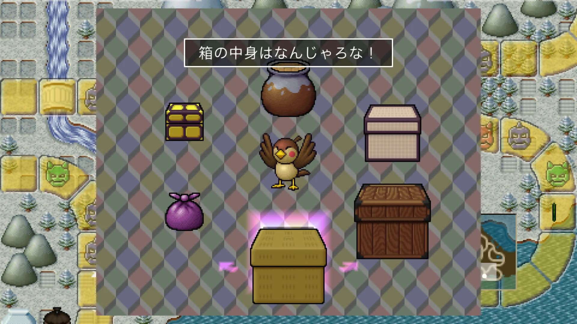 The 鬼退治！！目指せ！二代目桃太郎 görsel 4