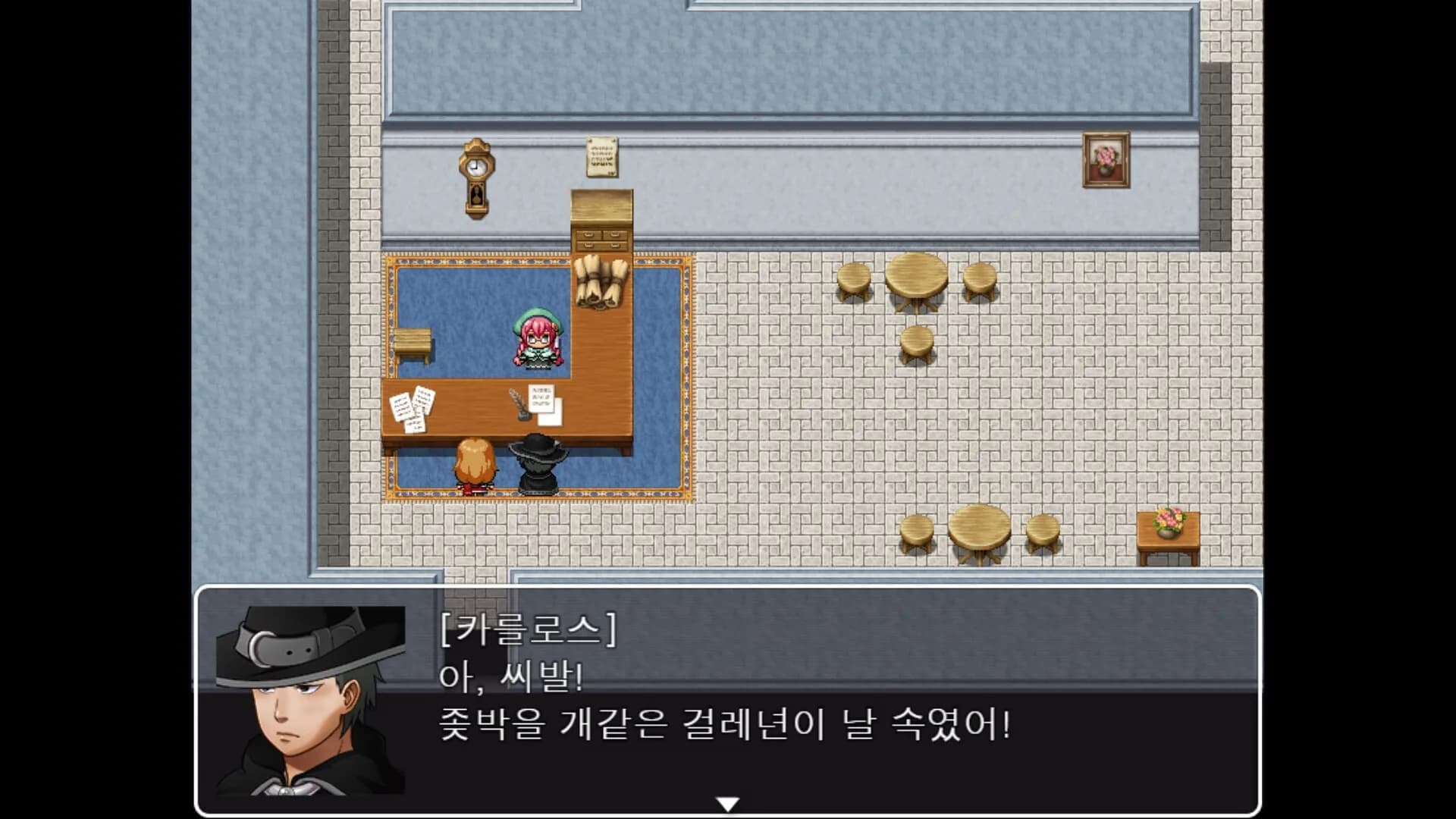 모험가 길드의 해결사: 카를로스 görsel 7