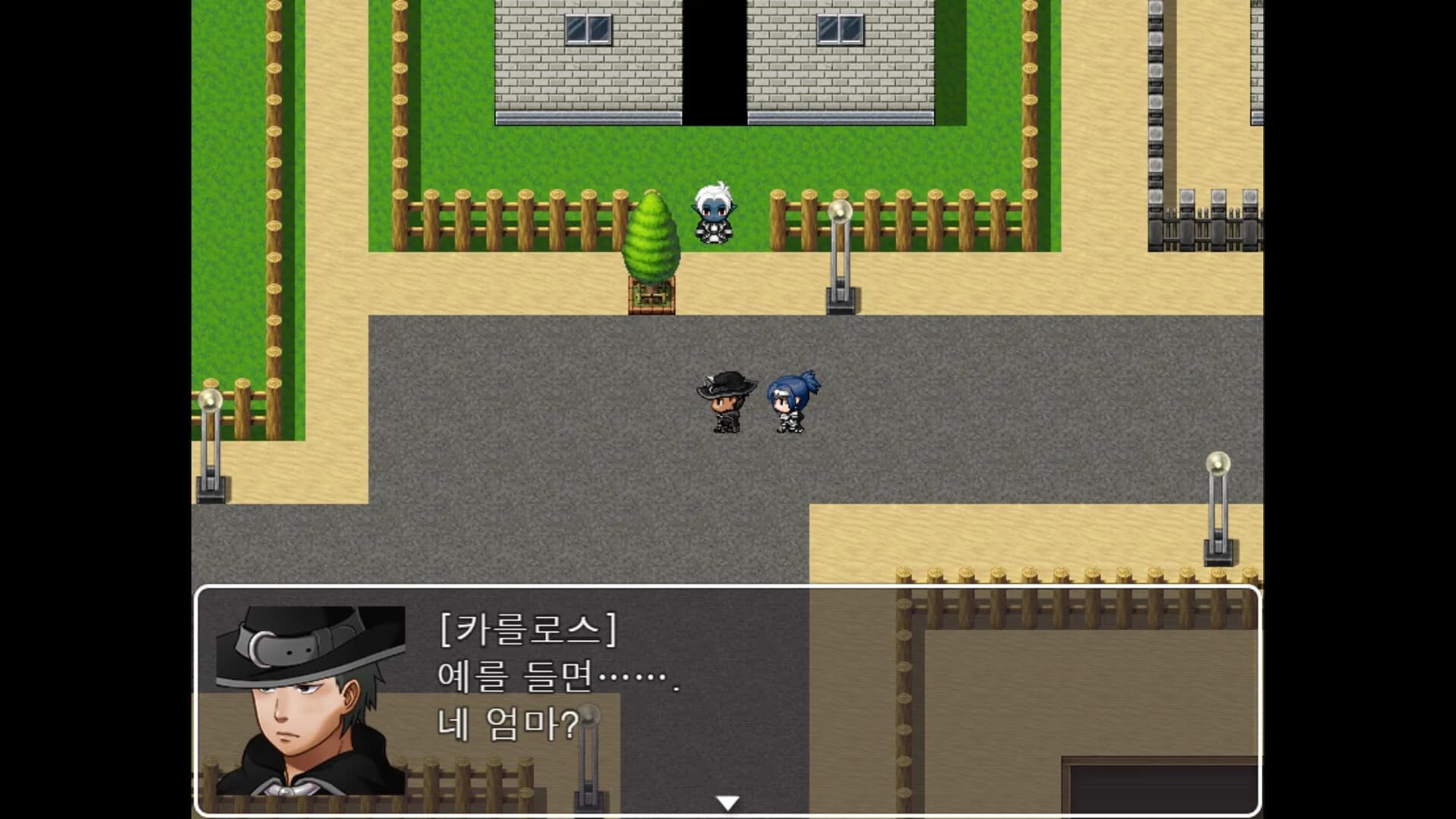 모험가 길드의 해결사: 카를로스 görsel 8