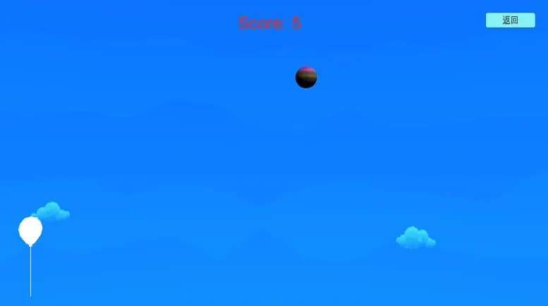 Black Abyss görsel 5