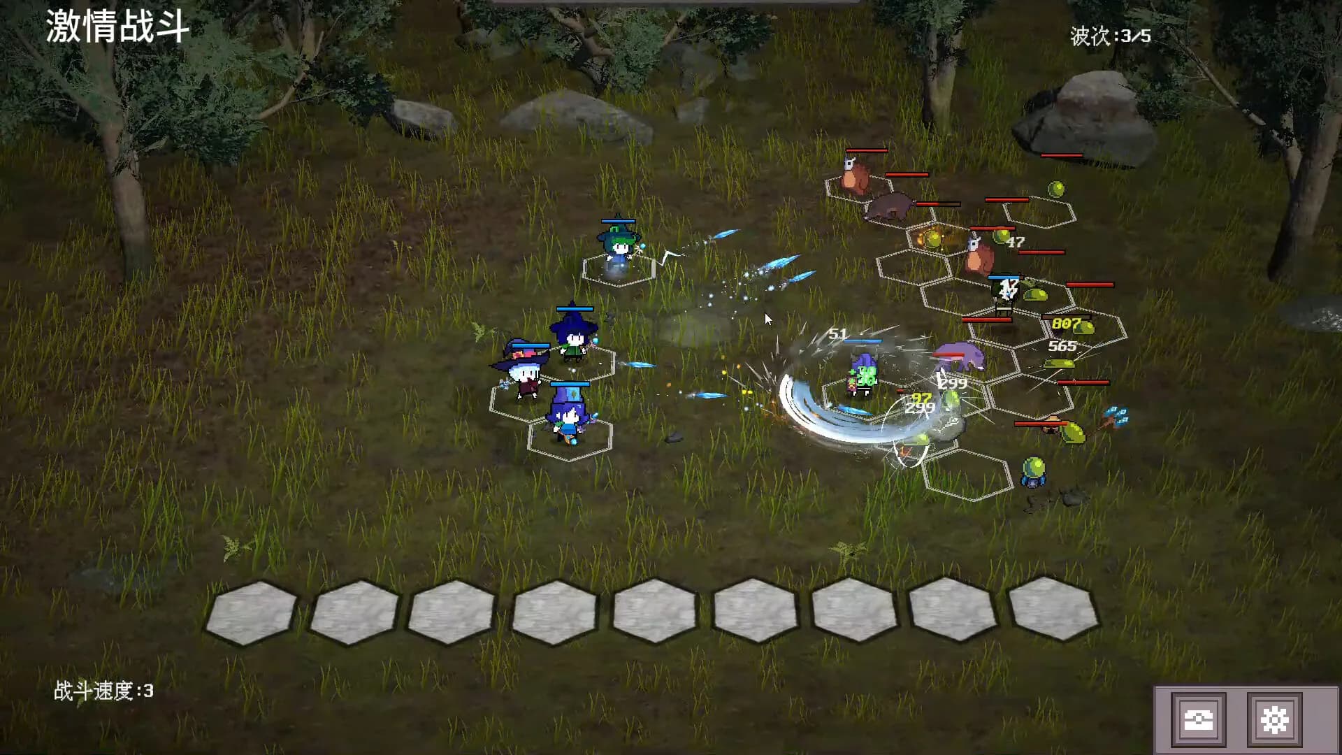 佣兵小队自走棋 Mercenary Squad Auto Chess görsel 2