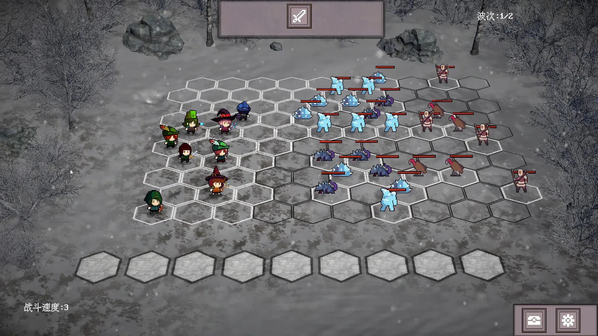 佣兵小队自走棋 Mercenary Squad Auto Chess görsel 3