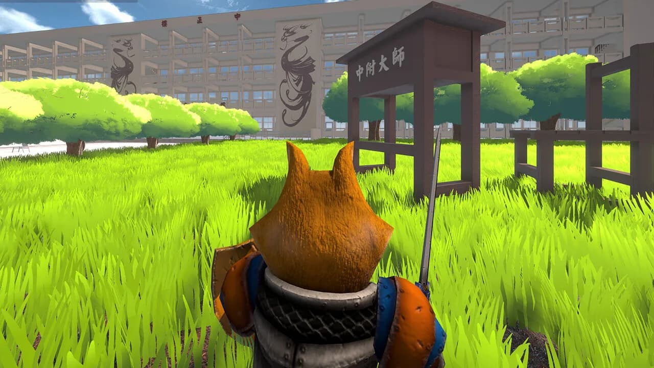 我愛師大附中HSNU görsel 12