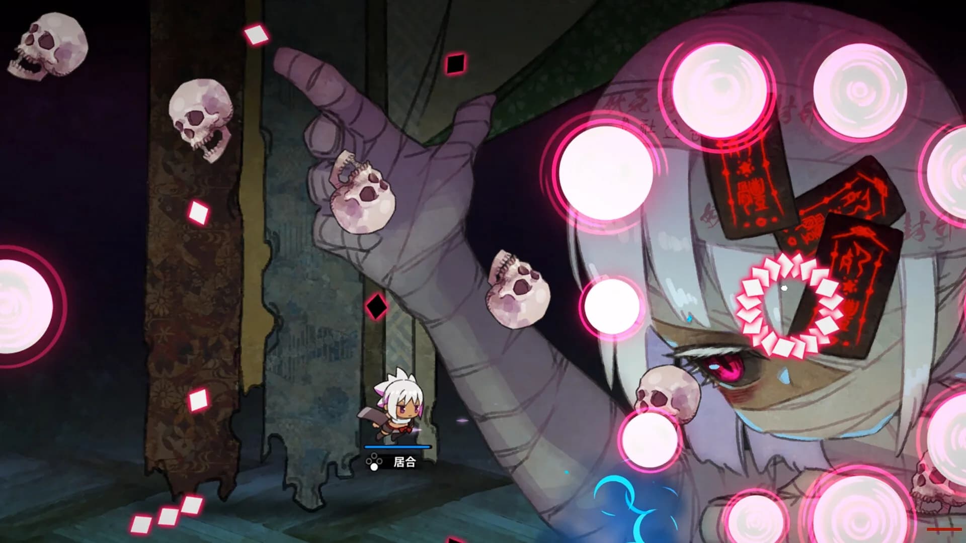 Yuri Sword Saga görsel 3