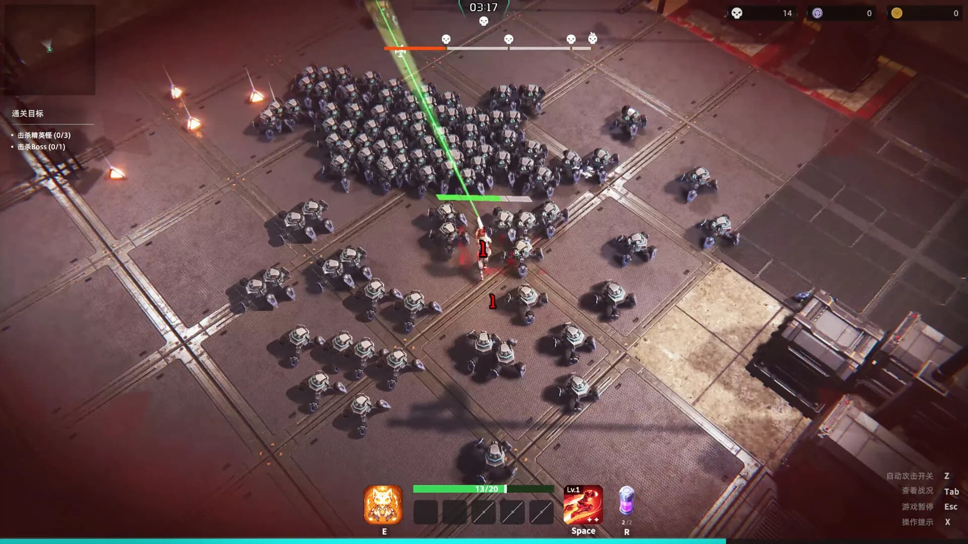 谪金之战：命运（Zerium War: Destiny） görsel 3